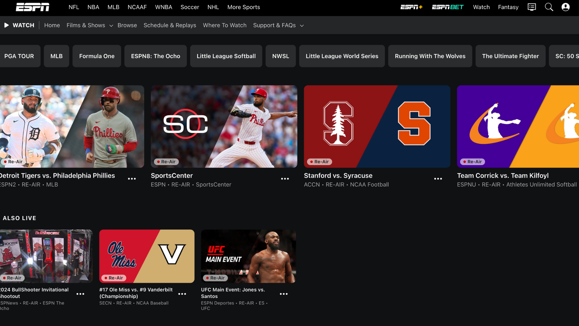 ESPN+